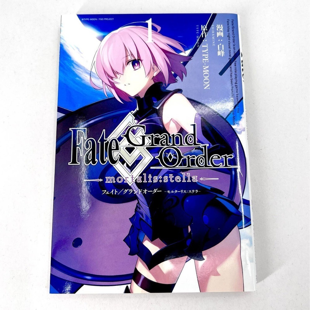 Fate / Grand Order Mortalis Stella 1 Japanese Language Anime Manga Comic Book